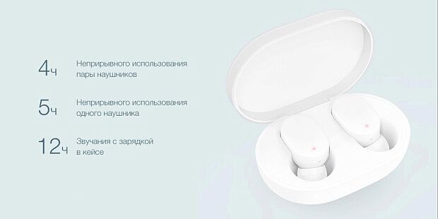 Беспроводные наушники Xiaomi Mi AirDots Youth Edition (White/Белый) - характеристики и инструкции на русском языке - 11