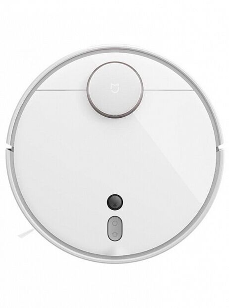 Робот-пылесос Xiaomi Mi Robot Vacuum Cleaner 1S SDJQR03RR (White/Белый)