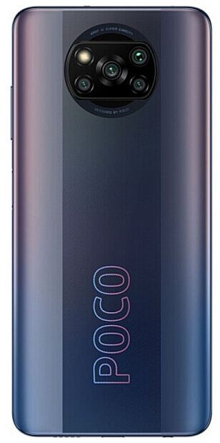 Смартфон POCO X3 Pro 8/256GB (Black) X3 Pro - характеристики и инструкции - 3