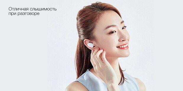 Беспроводные наушники Xiaomi Mi AirDots Youth Edition (White/Белый) - отзывы владельцев и опыте использования - 12