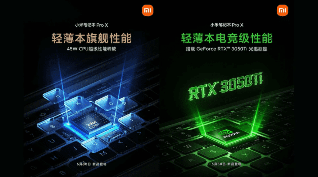 Xiaomi анонсировала выпуск Mi Notebook Pro X 30 июня